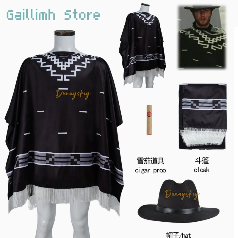Free Cosplay Prop Patterns - Film Cosplay Clint Eastwood Poncho Cowboy