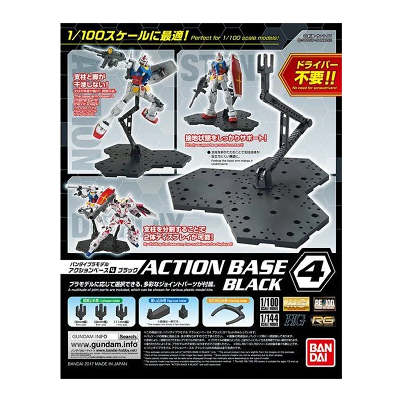 Bandai Gundam Rg - Bandai – Base d'action originale 4,