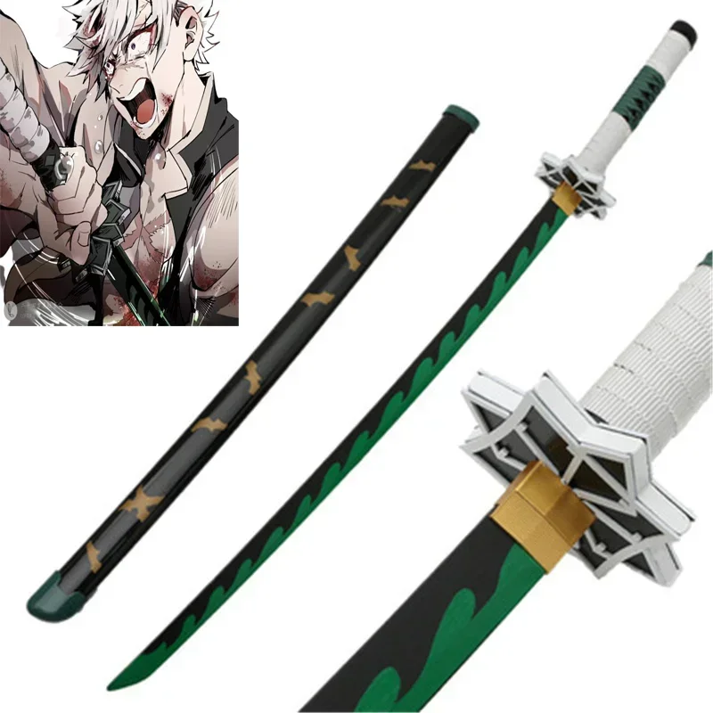 Cosplay Prop Katana - Cosplay Demon Slayer, épée en bambou