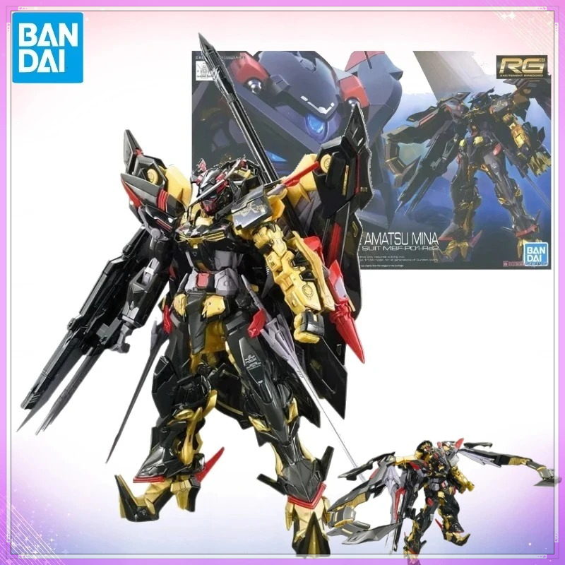 Bandai Original Gundam RG 1/14 - Bandai Gundam Rg avis et prix