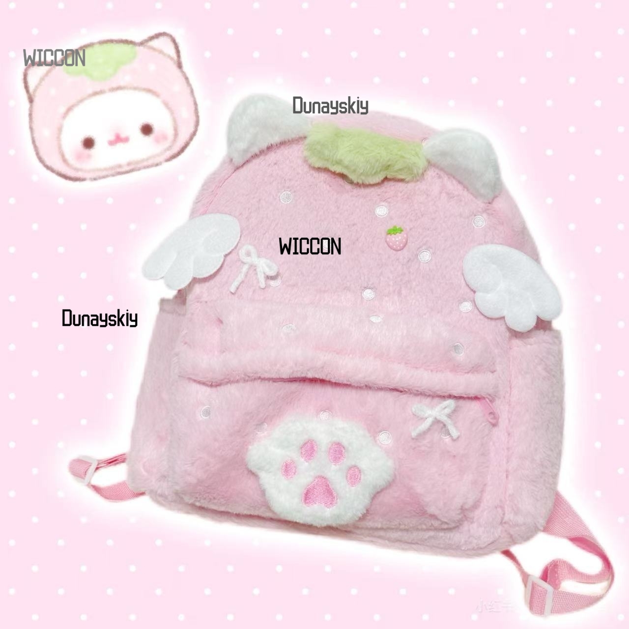 Jirai Kei Lolita lapin oreille - Cosplay Prop Bag avis et prix