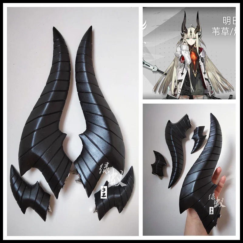 2025 yiyi 1 ensemble jeu arche - Cosplay Flame Prop avis et prix
