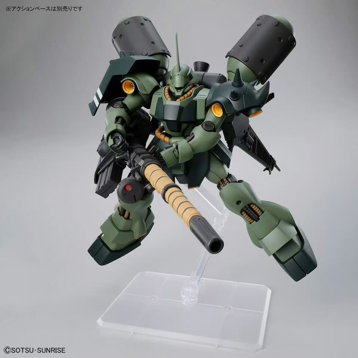 Kit de modèle de Gundam lourde - Bandai Gundam Rg avis et prix