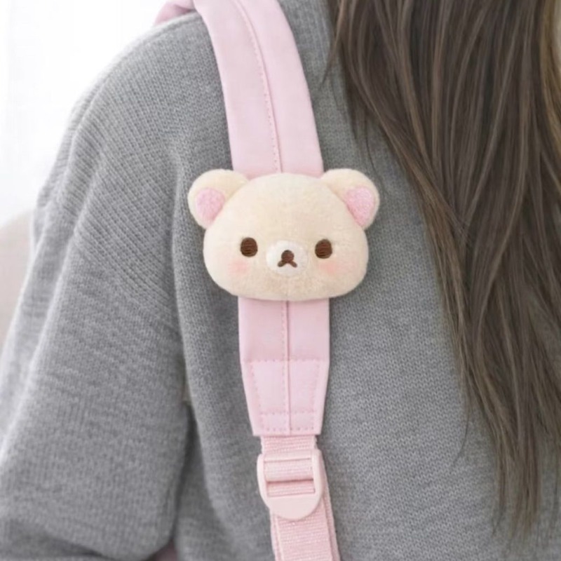 Peluche Rilakkuma douce, porte - Cosplay Prop Bag avis et prix