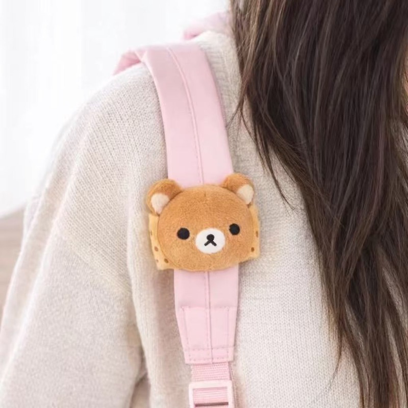 Peluche Rilakkuma douce, porte - Cosplay Prop Bag avis et prix