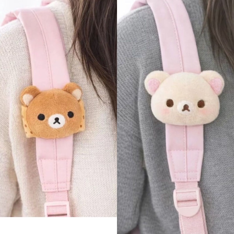 Peluche Rilakkuma douce, porte - Cosplay Prop Bag avis et prix