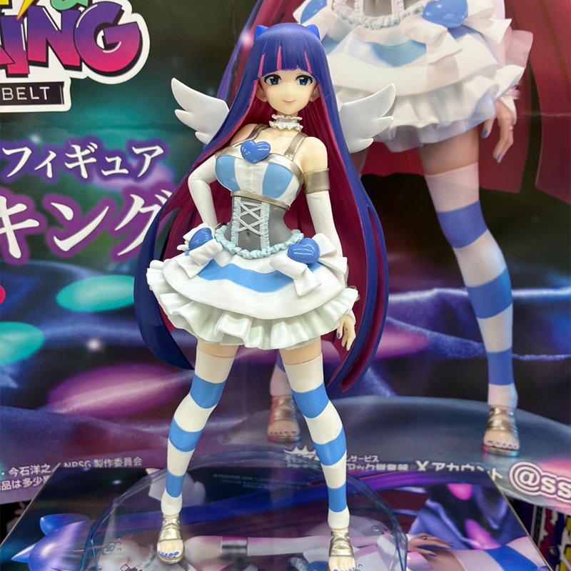 Figurine d'anime authentique P - Kotobukiya Bishoujo avis et prix