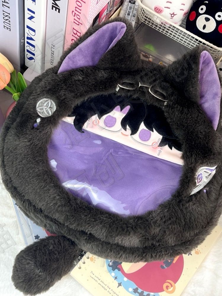 Sac à dos transparent Genshin  - Cosplay Prop Bag avis et prix