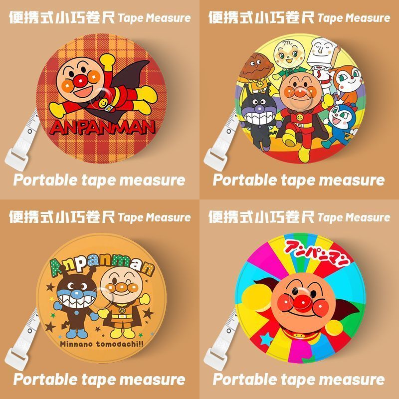 Mètre Ruban Rétractable Anpanm - Cosplay Fire Prop avis et prix