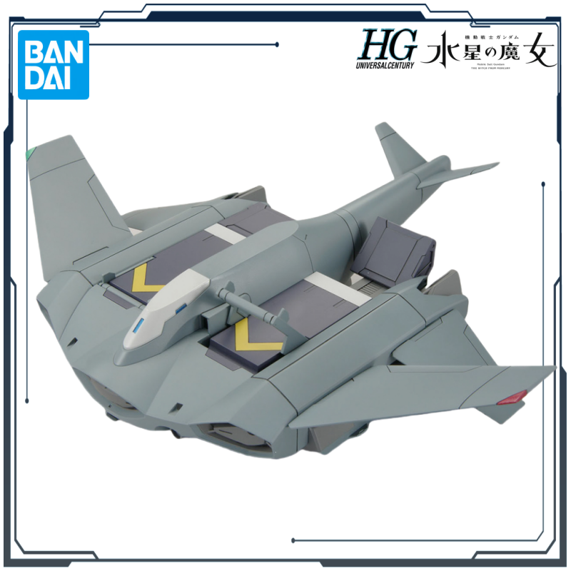 Bandai Original HG Gundam Merc - Bandai Gundam Rg avis et prix