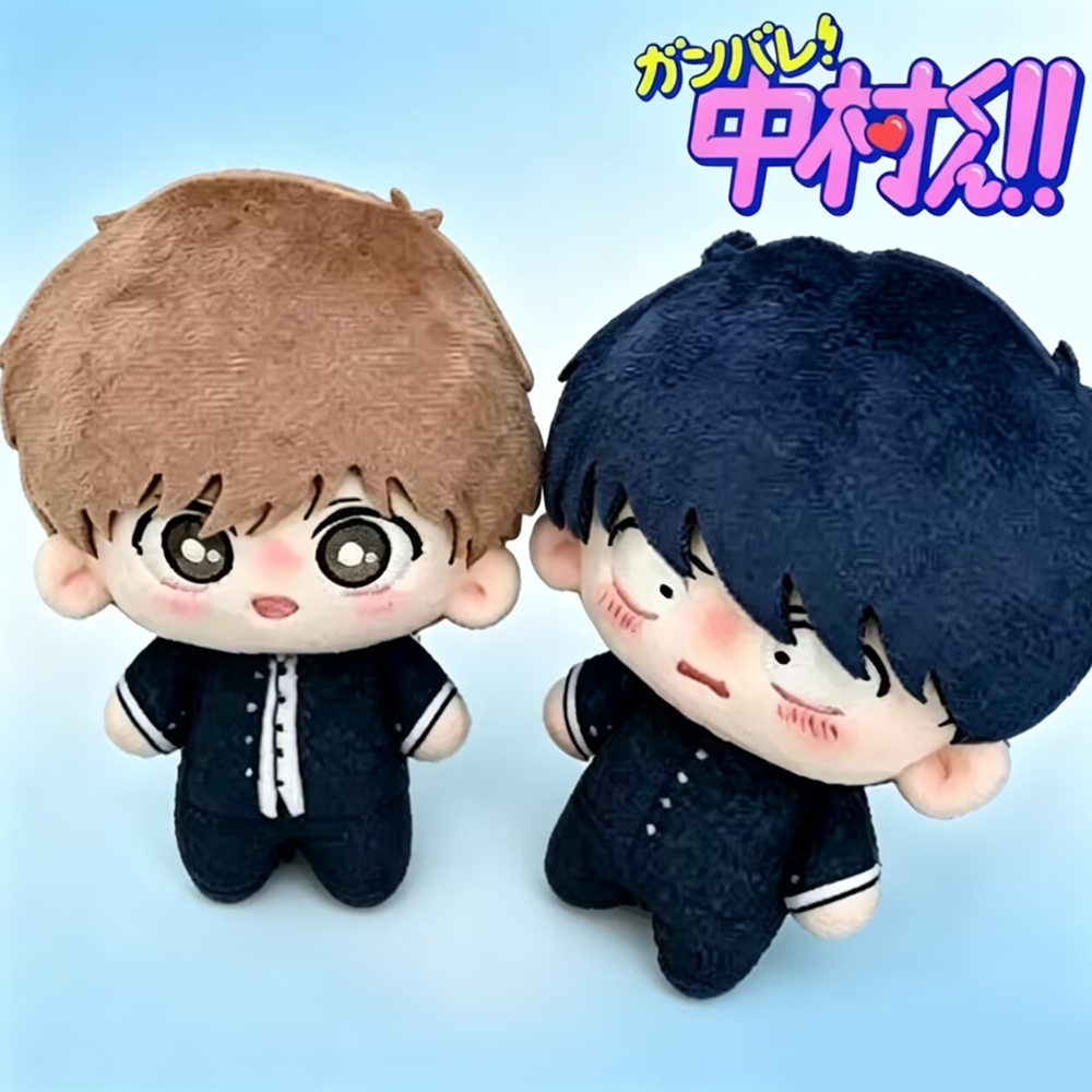 Poupées en peluche Anime Go Fo - Cosplay Prop Bag avis et prix
