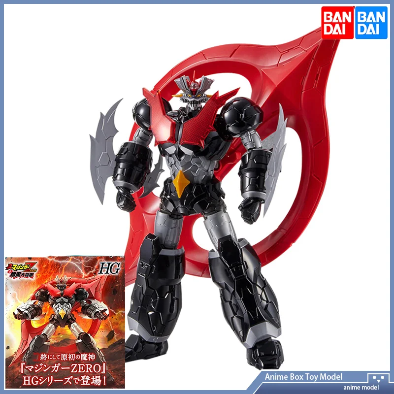 Gundam Bandai HG 1/144 Mazinge - Bandai Gundam Rg avis et prix