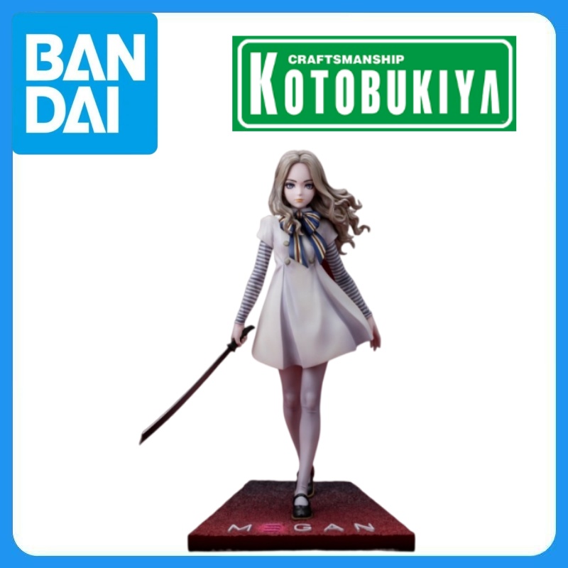 En stock – Nouvelle statue Bis - Kotobukiya Bishoujo avis et prix