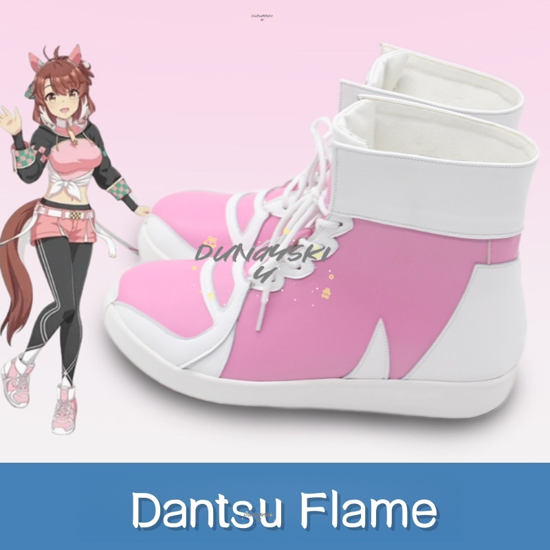 Dantsu Flame Umamusume – jolie - Cosplay Flame Prop avis et prix